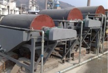 Copper Slag Beneficiation Process & Equipment