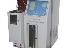 Testador de destilação automático para produtos petrolíferos