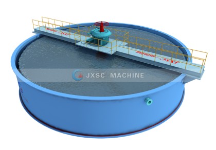 Épaississeurs  Déshydratation des résidus miniers - JXSC Machine