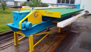 JXSC mine machine factory have make a new design shaking  table