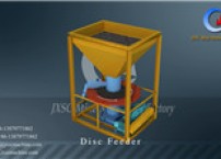 JXSC 1200 tph disc feeder for coltan processing plant