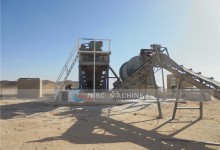 Instalação de trituração de minério - modernização