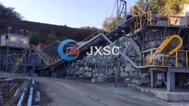 Fábrica de processamento de minério de tungsténio na Coreia