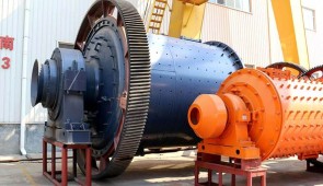 How Much the Gold Ore Ball Mill