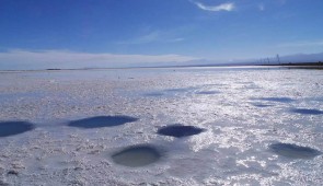 Extração de lítio de salmoura de lago salgado: Método de Precipitação