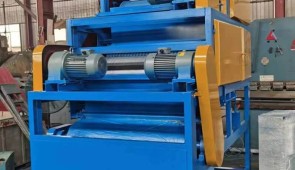 Dry Magnetic Separator Enhances Efficiency and Sustainability