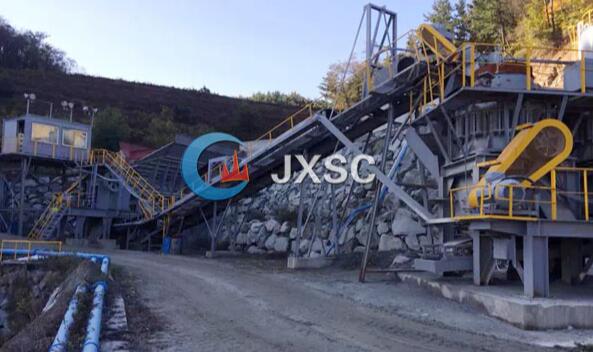 Korea Tungsten Ore Processing Plant