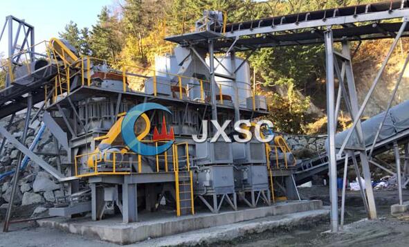 Tungsten Processing Plant machine