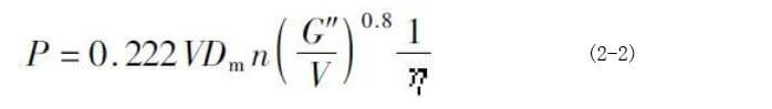 ball mill parameter calculation-2-2