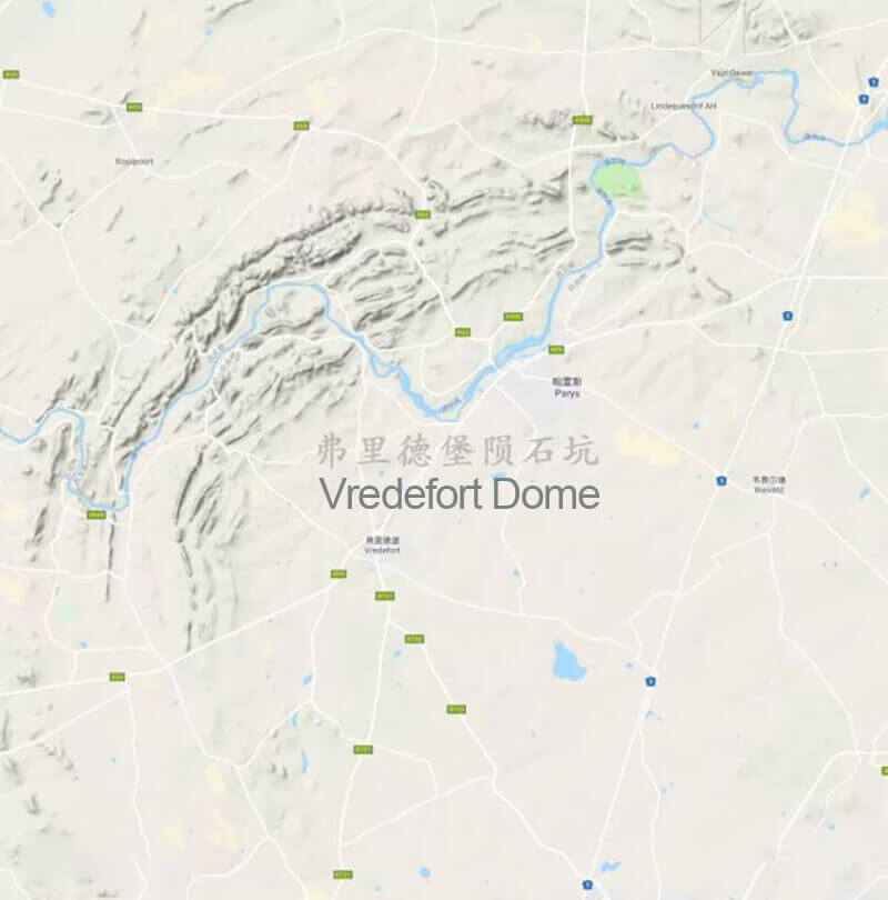 Vredefort Dome