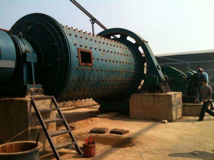 ball mill photo