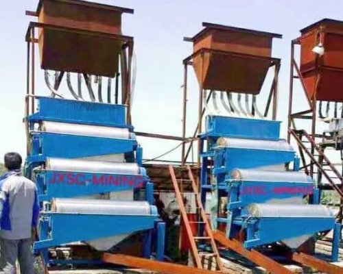 High intensity Magnetic Separator