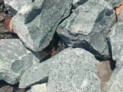 Basalt  Properties, Formation, Composition, Uses