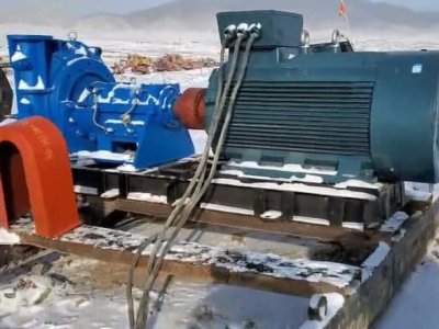 Slurry & Gravel Pump Application