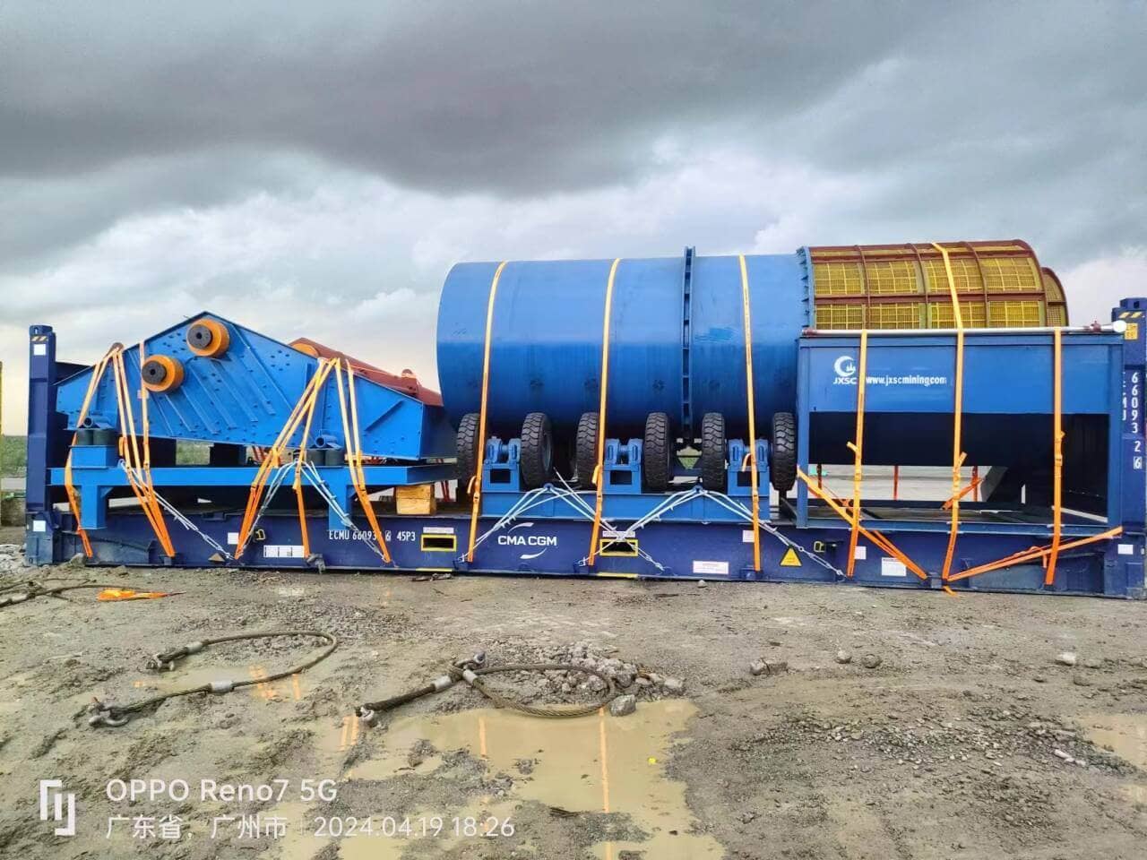Planta de procesamiento de oro aluvial de 200 TPH en Etiopía