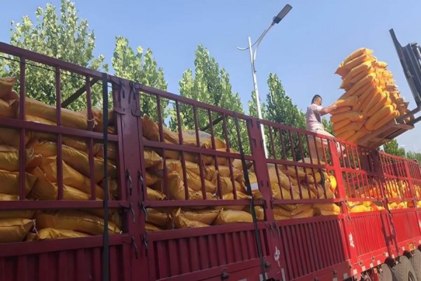 Metallic Ore Dressing Agent Loading